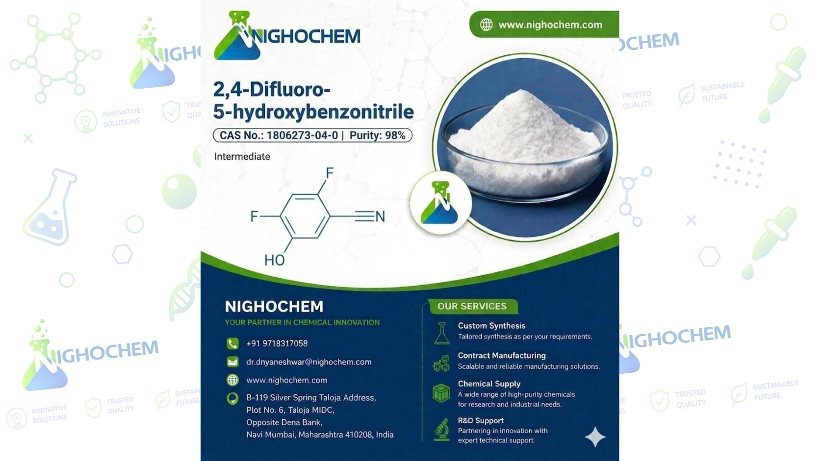 Product Highlight 4